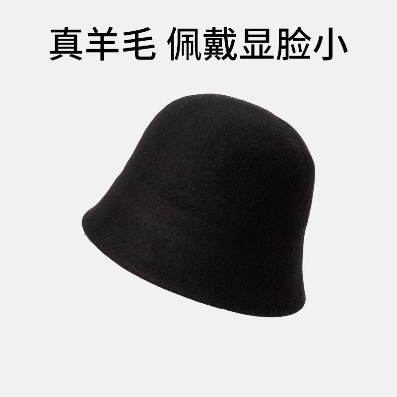 Premium sense bucket hat autumn and winter women's new wool hat winter warm basin hat show face small bucket hat
