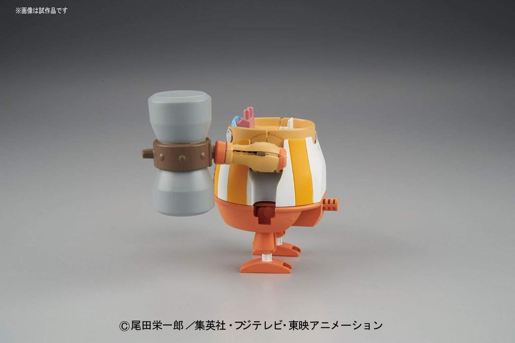 One Piece Chopper Robo Super 4 Kung Fu Tracer Plastic Model No. Pre-Colored