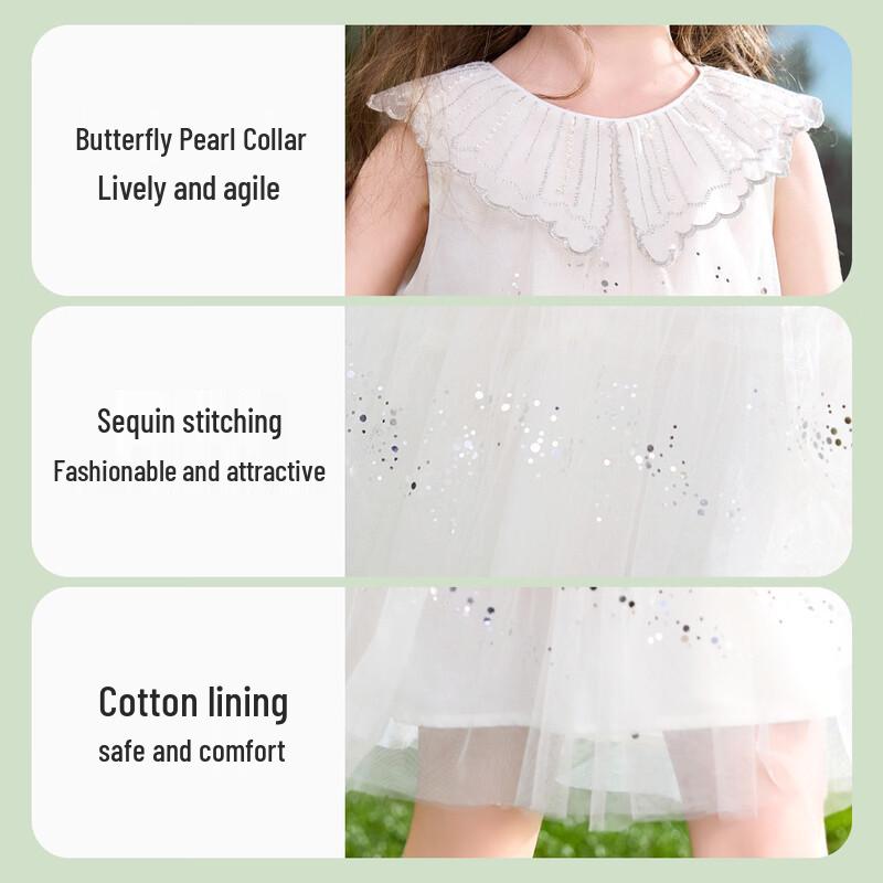 ASK JUNIOR Girls' Butterfly Sequin Mesh Princess Vest Dress