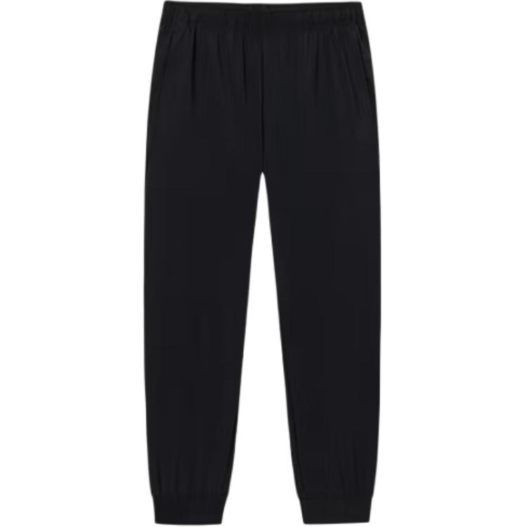 

Anta Training Series Solid Color Mid Waist Drawstring Breathable Versatile Slim Fit Knitted Sports Pants Men pants 152537306-1 XL