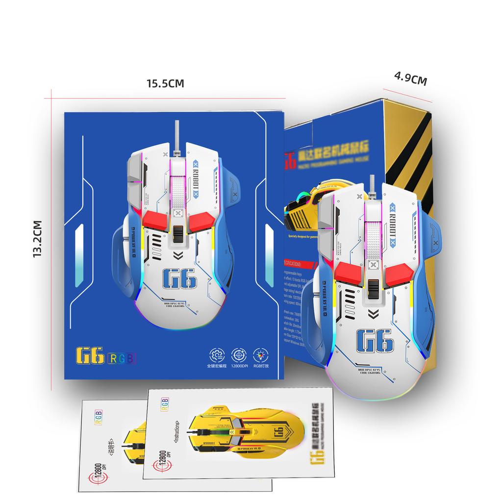 10 Key Wired Gaming E-sports Mouse Macro Programming, 13 RGB Lighting Modes, 6-speed 12800dpi