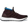 Adidas Ultra Boost All Terrain Night Red Bright Blue CM8255