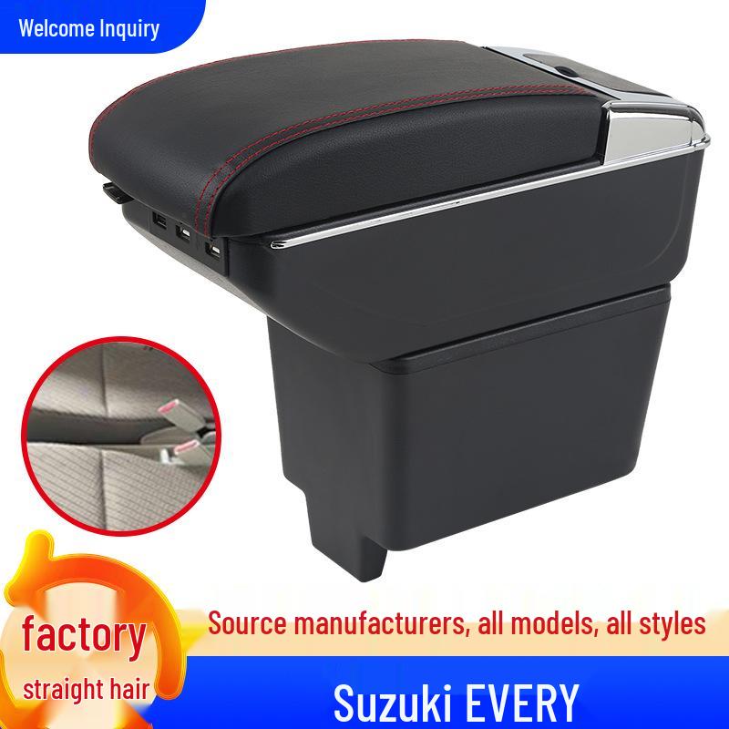 Japanese Suzuki Every Center Armrest Box Storage Accessory Single Layer Standard - Black with Red Stitching