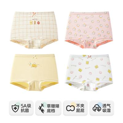 English Bollen Children's Underwear for Girls
