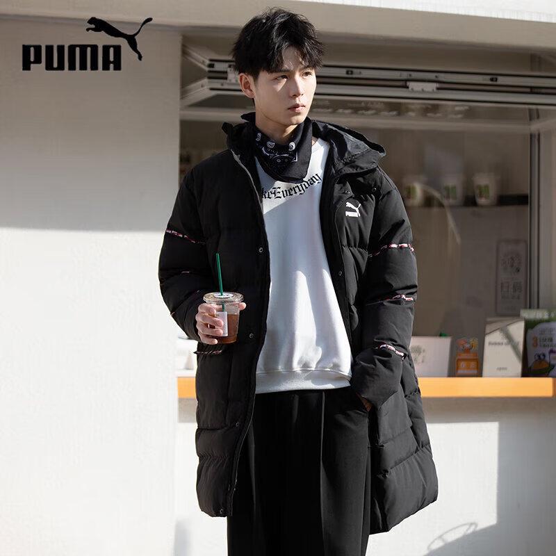 Мужская длинная пуховая куртка с капюшоном PUMA M