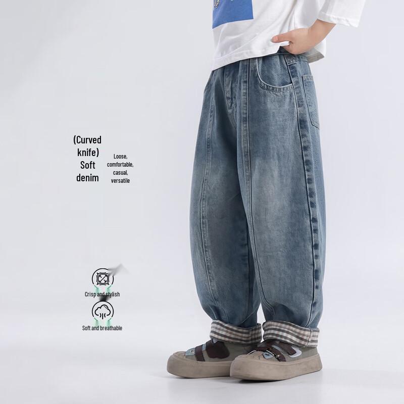 Boys' Washed Cotton Loose Fit Jeans