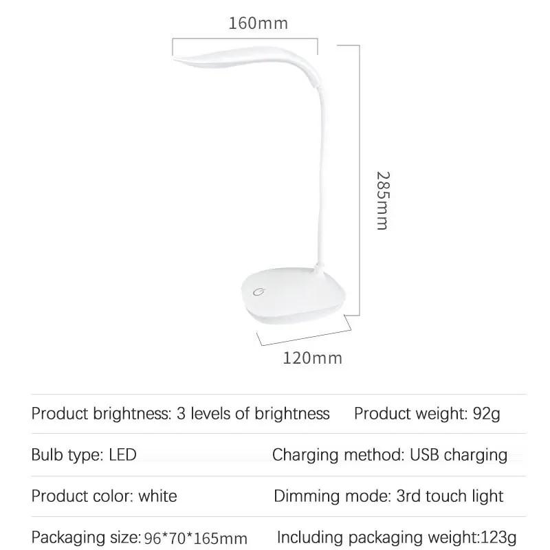 LED desktop table lamp USB rechargeable lighting eye care room night light bedroom bedside student reading light