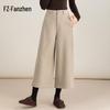 Fanzhen Women's High Waist Wool Blend Wide Leg Cropped Pants