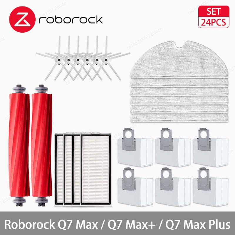 Roborock Q7 Max / Q7 Max+ / Q7 Max Plus Robot Vacuum Cleaner Accessories Side Brush Hepa Filter Mop Cloth Dust Bag Spare Parts