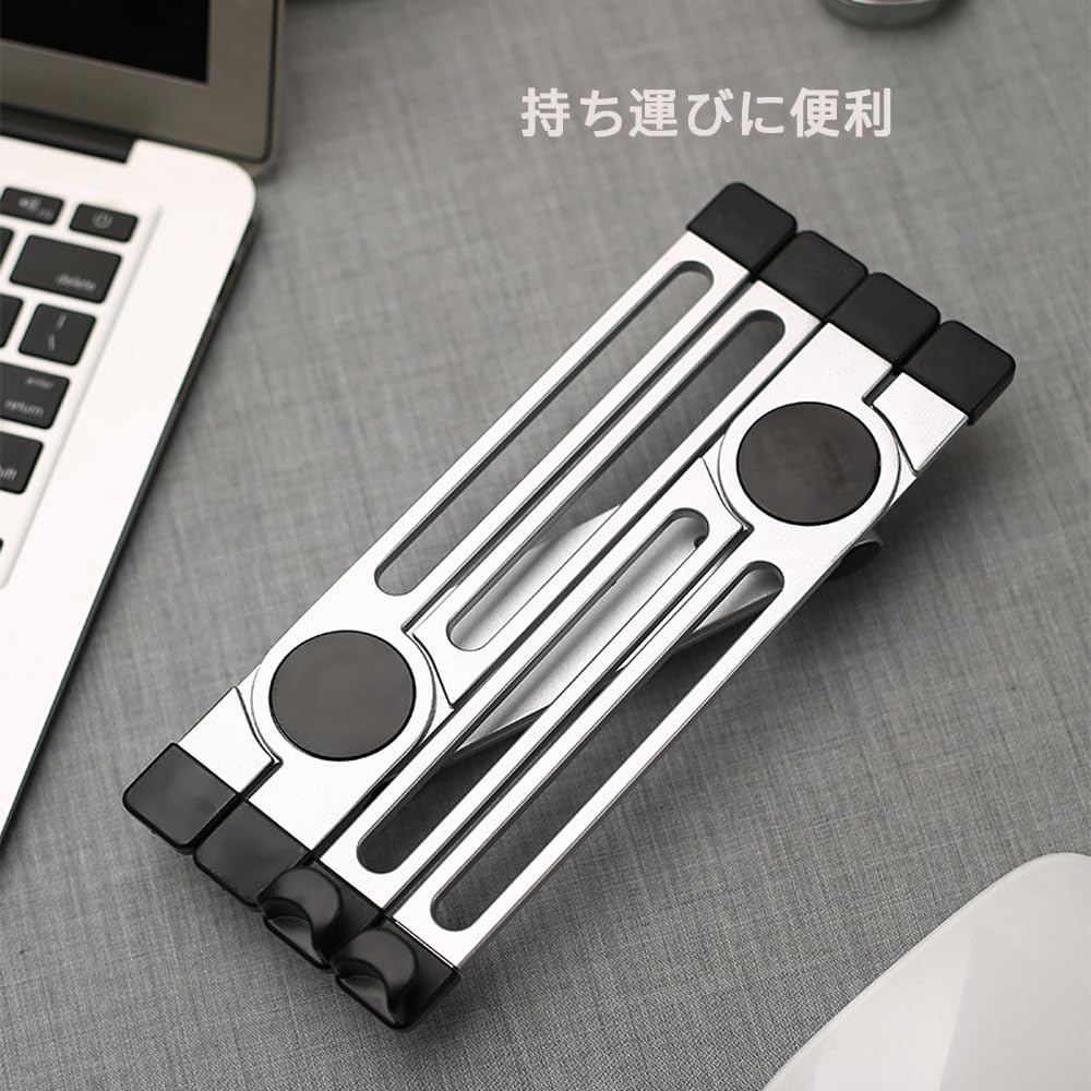 Aluminum Foldable Tablet Stand with Ergonomic Design for Posture Phone Desktop Stand for and Adjustable Height and Portable Stability, Non-Slip,