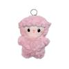 New Year Little Lamb Plush Toy Keychain – Cute Sheep Pendant with Hanging Rope, Perfect for Small Gifts