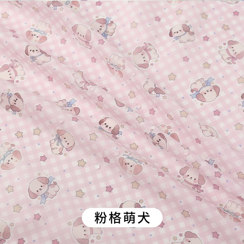 0.5m/1m/2m Thin Waterproof Down Jacket Printed Fabric for Winter Vests Children's Clothing Decorative Cloth DIY Sewing Fabrics