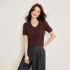 LuxShe 100% Merino Wool Knit Short Sleeve Top