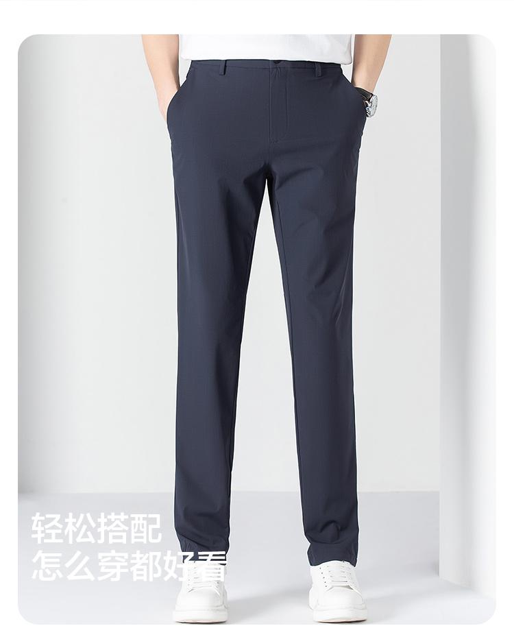 Summer Lightweight and High Elasticity Casual Pants for Men, Comfortable and Breathable Long Pants for Men