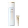 Elixir Lift Moist Lotion Lotion Trial Set aD Ca Includes UV Emulsion 170mL 5mL Superieur ELIXIR (Moisturizing Type) Anti-Aging [June 2026] +