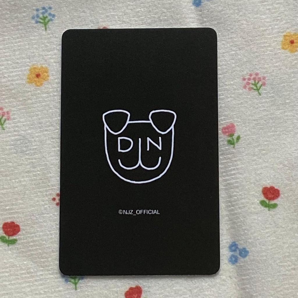 [USED] NJZ 2025 Daniel Live Newjeans Complexcon Trading Card