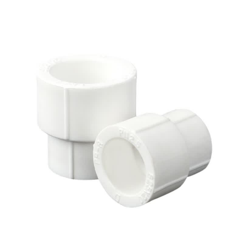 Qiduo Lan PPR Concentric Reducer