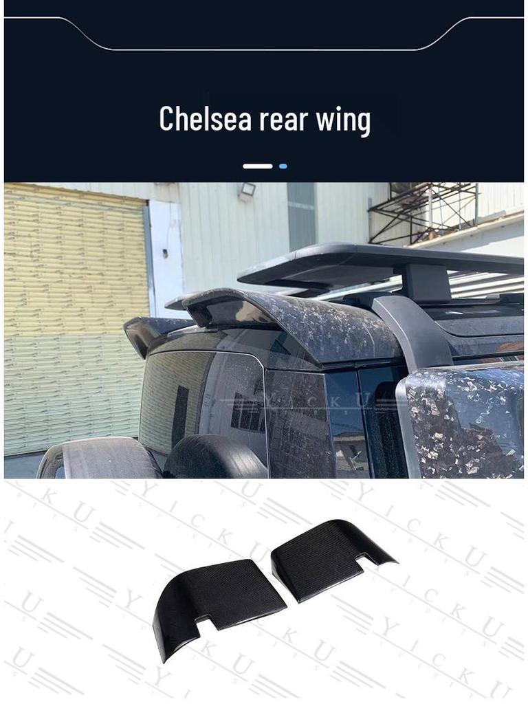 Land Rover Defender Carbon Fiber Rear Spoiler - Chelsea, Tiger Fang, KN Styles