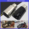 Motorcycle Exhaust Pipe Universal 51mm 60mm for Racing tubo escape escapamento de moto CBR600F MT07 Z800 R6