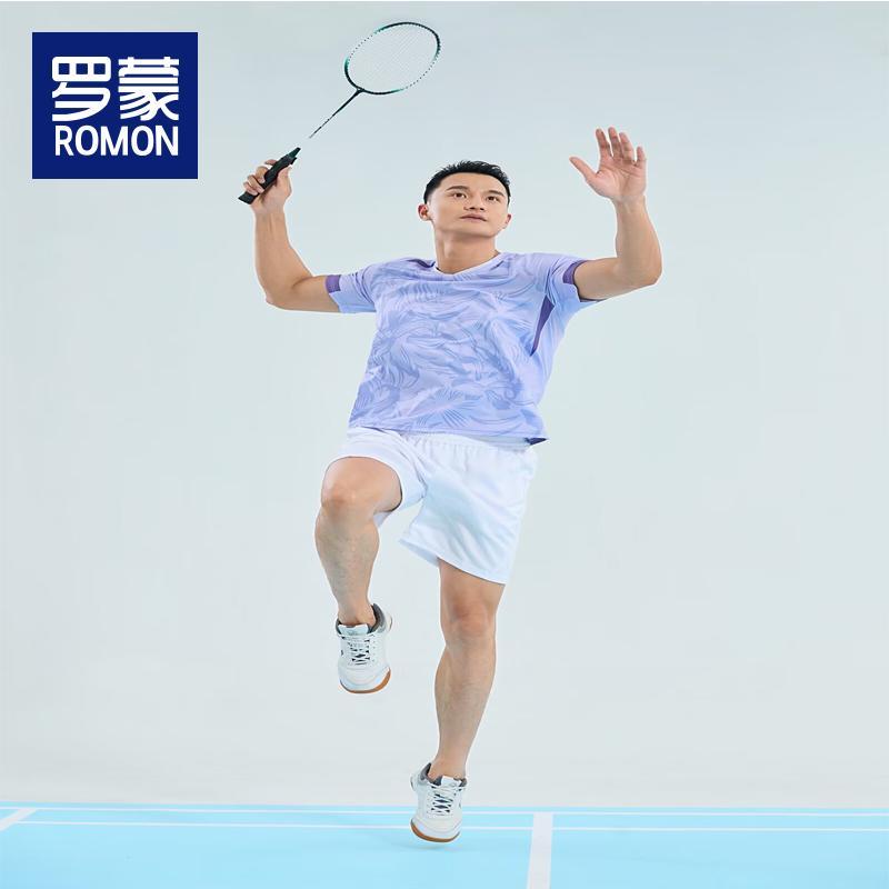ROMON Adult Quick-Dry Sports Training Suit M
