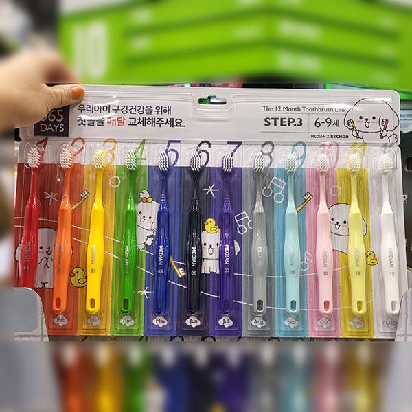 Median 365DAYS STEP3 Kids Toothbrush 12P One thing