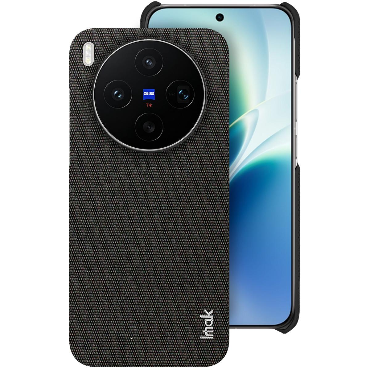 For Vivo X300s 5G Phone Case IMAK Ruiyi Series Fabric Case Vivo X300s 5G чёрный