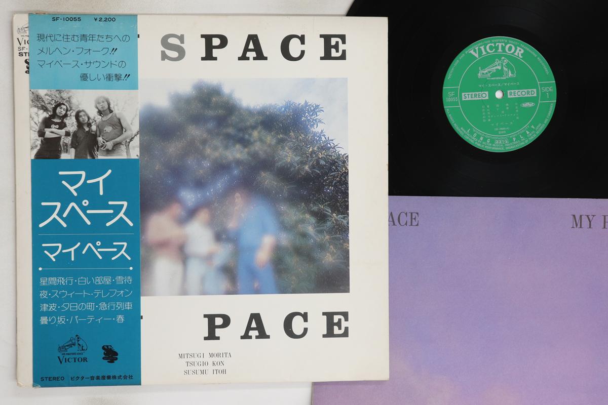 

LP Record MY PACE - My Space SF10055 VICTOR Japan Obi Japanese Pop/Rock Used