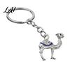 Portable Camel Charm Alloy Keychain for Backpack Animal Shaped Metal Key Ring Keyring Pendant Handbags Backpack Decorative Accessories Pendant