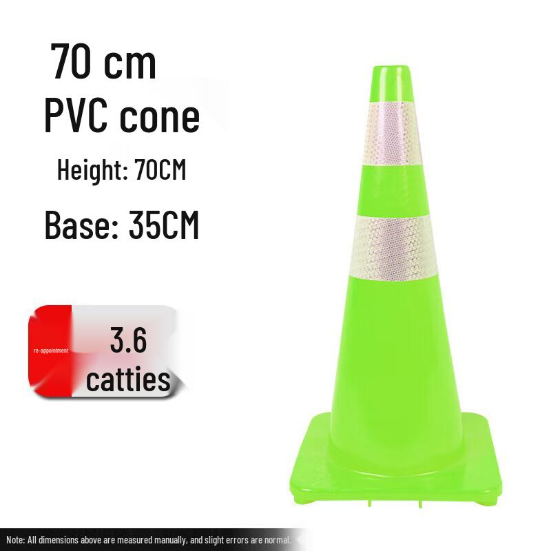 QB PVC Reflective Safety Traffic Cone