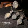 Lychee Frozen Egg-Shaped White Chalcedony Iris Gem Necklace, Water Spirit, Concubine Smile White Chalcedony Flower Earrings