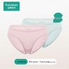 Women's Combed Cotton Underwear PUN2111