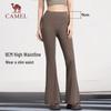 CAMEL Women's High-Waist Sun Protective Flare Pants