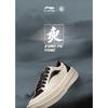 Li Ning Serie Kung Fu Scarpe Casual alla Moda Unisex Scarpe Casual Giallo Paraffina AZGU045-3