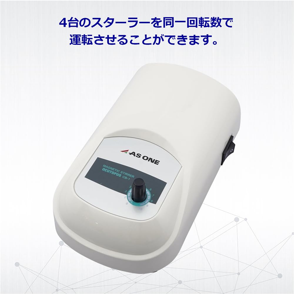 AS ONE Magnetic Stirrer 4 Output Identical Control Controller CB-1 /1-4609-23