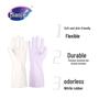 MIAOJIE Household Durable Rubber Gloves