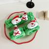 Christmas Plush Face Wash Headband & Wet-Proof Wristband Set for Women