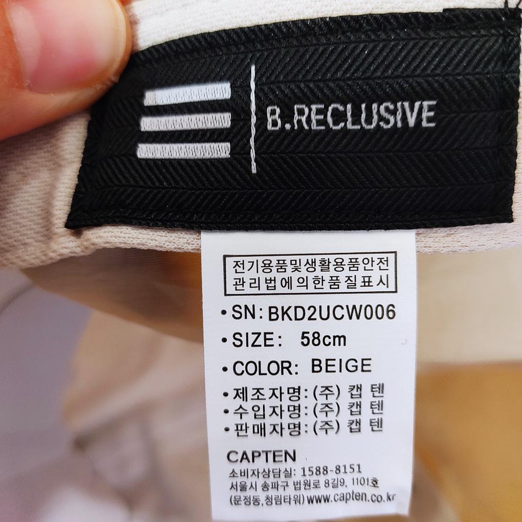 Capten (Authentic) Black Reclusive Point Stitch Nylon Ball Cap BKD2UCW006