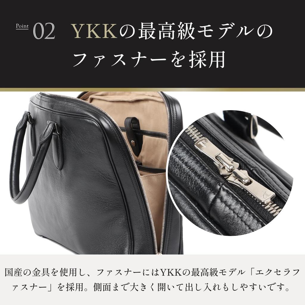 [Boosters] Genuine Leather NP Leather Business Briefcase, Stylish, Boosters, Black