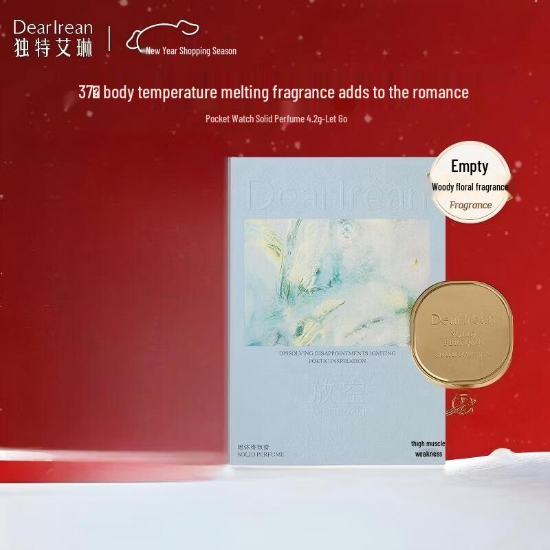Dear Lrean Portable Solid Fragrance Balm