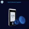 Biometric Device Management System Network Accessory