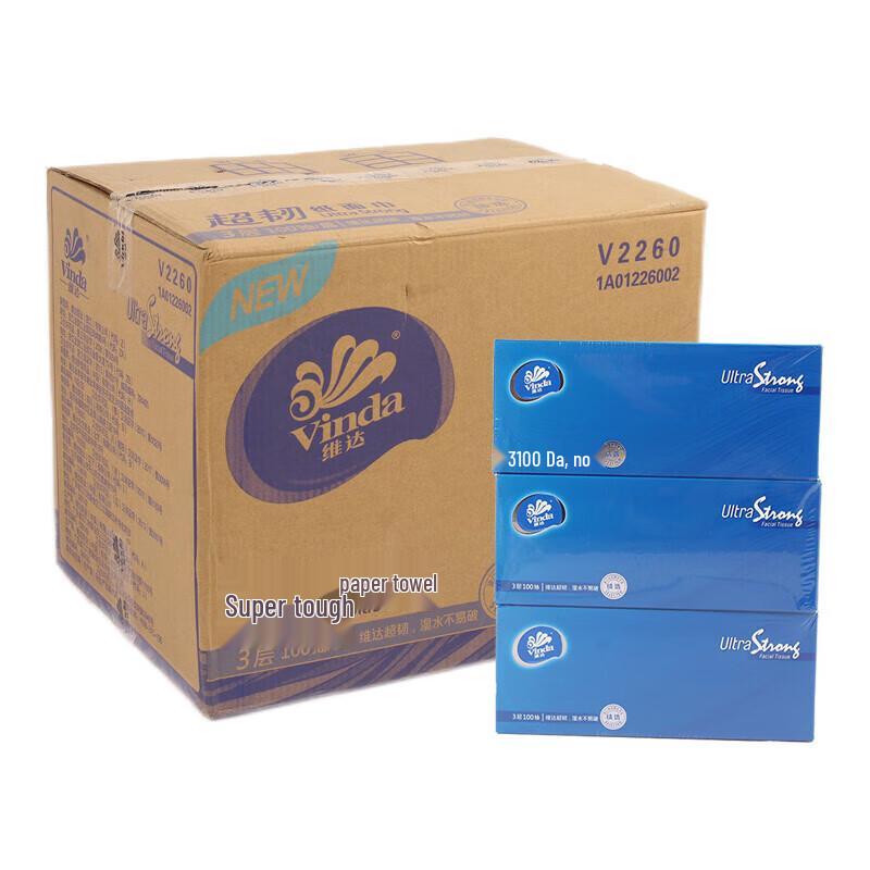 Vinda 3-Ply Box Facial Tissues, 36-Box Case