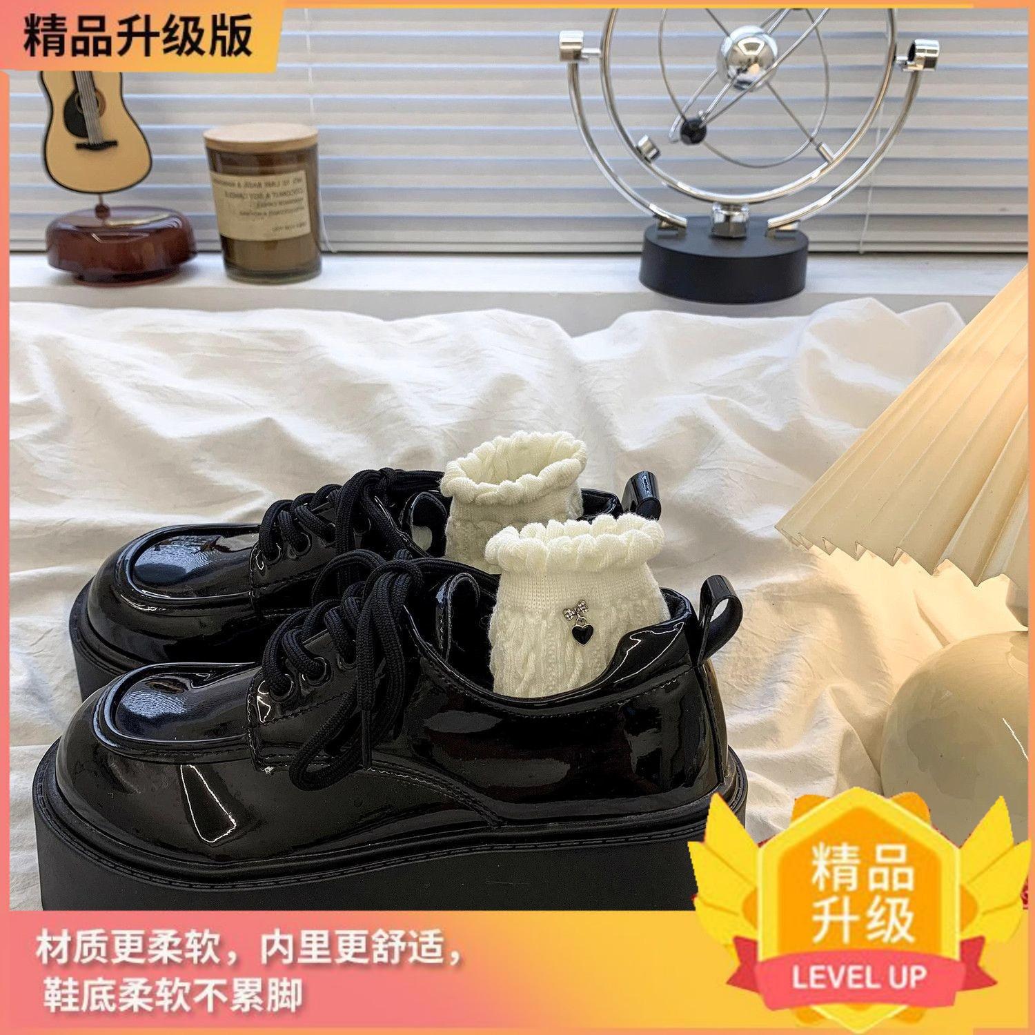 

Маленькие мужские туфли на платформе, маффины, маленькие кожаные туфли, женские, весна 2025, новые универсальные туфли в стиле ретро в британском стиле со шнуровкой и юбкой 35