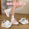 Calzado para mujer – Zapatillas deportivas