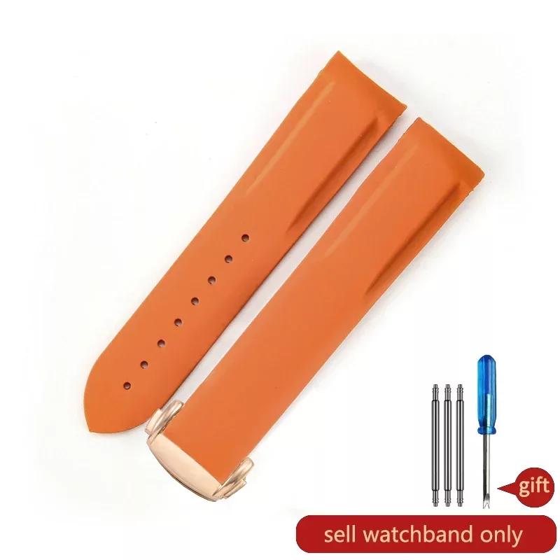Replace Original Arc Interface Silicone Rubber Watchbands for Omega New Seahorse 300 Universe Super Seiko Hamilton Watch Strap