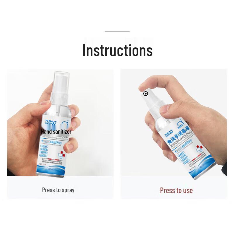 Xidebao No-Rinse Hand Sanitizer 76ml (10-Pack)
