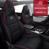 JYZ Weltmeister EX5 Linen Car Seat Cover Cushion - Fashionable, Sporty, All-Season Design.