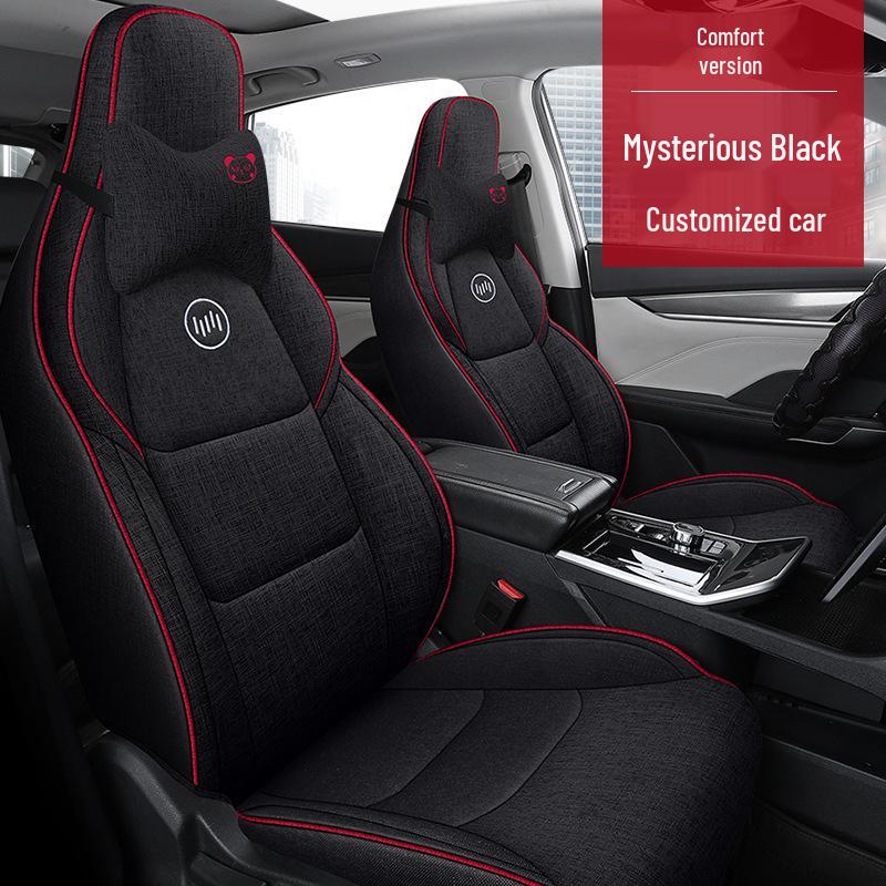 

JYZ Weltmeister EX5 Льняная накидка-подушка на сиденье автомобиля - Модный, Спортивный, Всесезонный дизайн. 111