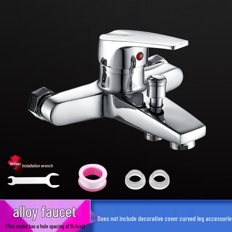 

HANDUNYOU Shower Faucet Hot & Cold Mixer