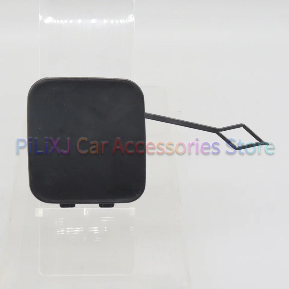 For BMW 3 G20 G21 2018 2019 2020 2025 2025 # 51128493939 Auto Rear Bumper Tow Hook Eye Cover Cap  Towing Hauling Shell Lid Trim