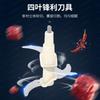 6L Electric Mixer Commercial Household Stainless Steel Food Processor for Mincing Meat Garlic Vegetables Dough Meatballs